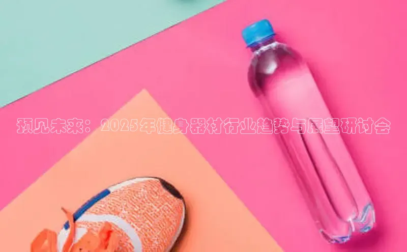 JDB官方网站进入