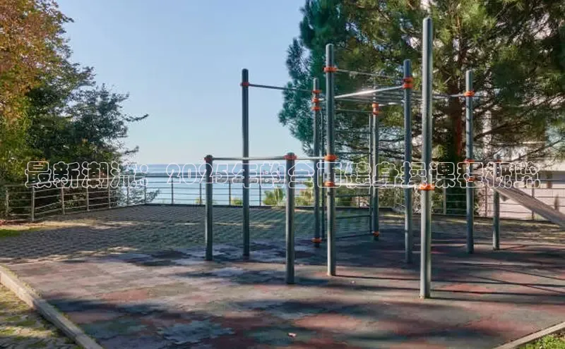 JDB电子官网入口