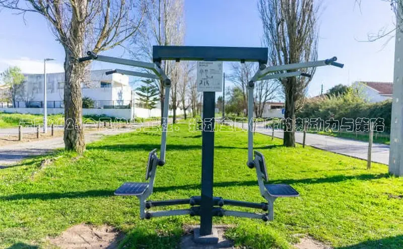 JDB电子官网入口