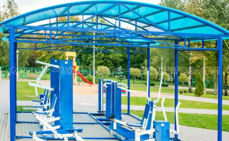 JDB平台官网入口