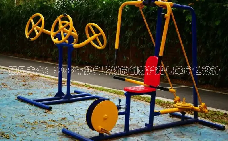 JDB官方网站进入