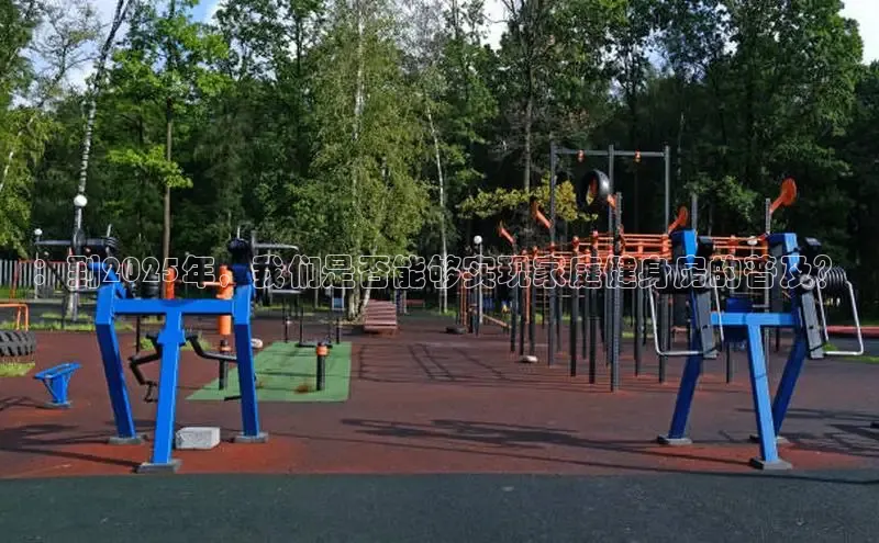 JDB平台官网入口