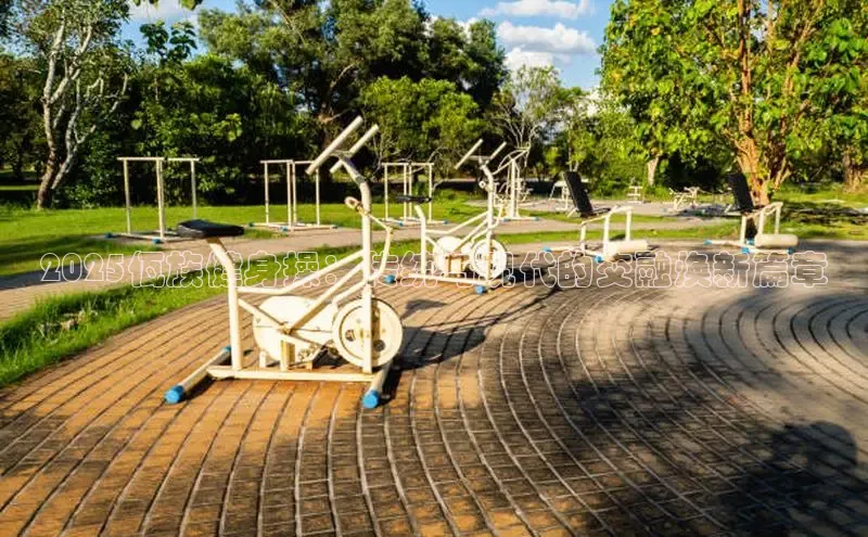 JDB电子官网入口