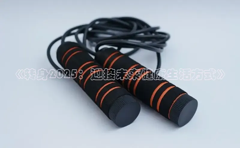 JDB官方网站进入