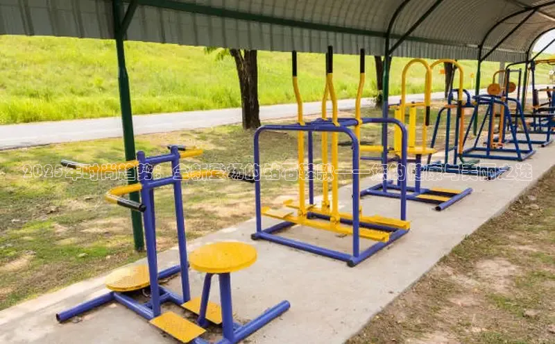 JDB电子夺宝官网